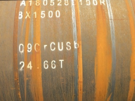 镇江09CrCuSb耐候钢板